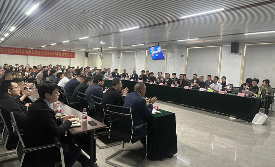 “奮楫篤行再出發(fā)” ！車(chē)庫(kù)板塊銷(xiāo)售會(huì)議成功召開(kāi)！
